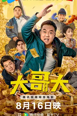 日韩欧美视频一区二区在线观看