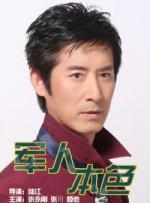 免费国产一区二区在免费观看